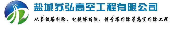 橡膠接頭